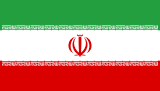 ایران